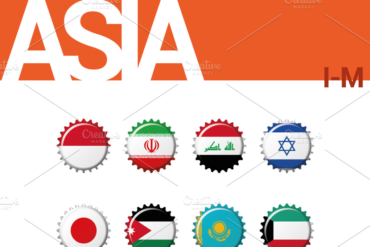 204 Flags of the World Bottlecap Ed., an Icon by asantosg (Photo 10 of 17)
