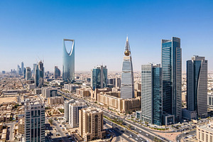 Riyadh City Skyline Saudi Arabia