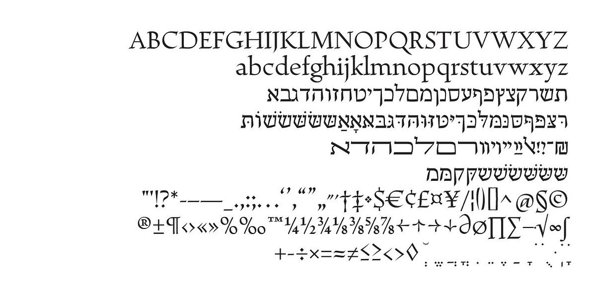 Escritura Hebrew, a Serif Font by Vanarchiv (Photo 7 of 7)