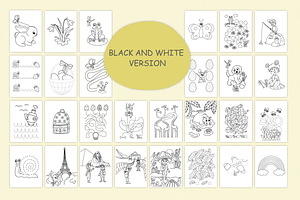 51 Coloring Pages For Kids