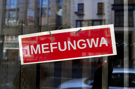 closed sign in Swahili, a Photo by WorldPhotos