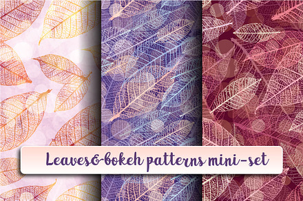 Leaves&Bokeh patterns mini-set