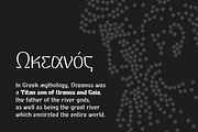 Sealt font, a Sans Serif Font by Michael Rafailyk (Thumbnail 9 of 12)