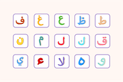 Arabic Hijaiyah Letters Bundle, an Education Illustration by Artnivora.Std (Thumbnail 3 of 3)