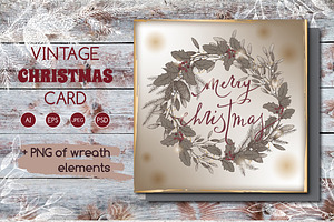Vintage Christmas card 