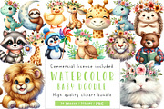 Neutral Boho Baby Shower Doodle Clip, an Illustration by CreationArt (Thumbnail 1 of 5)