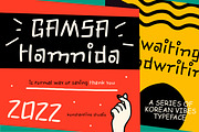 Hwaiting Handwriting - Korean Vibes, a Font by Konstantine Studio (Thumbnail 13 of 13)