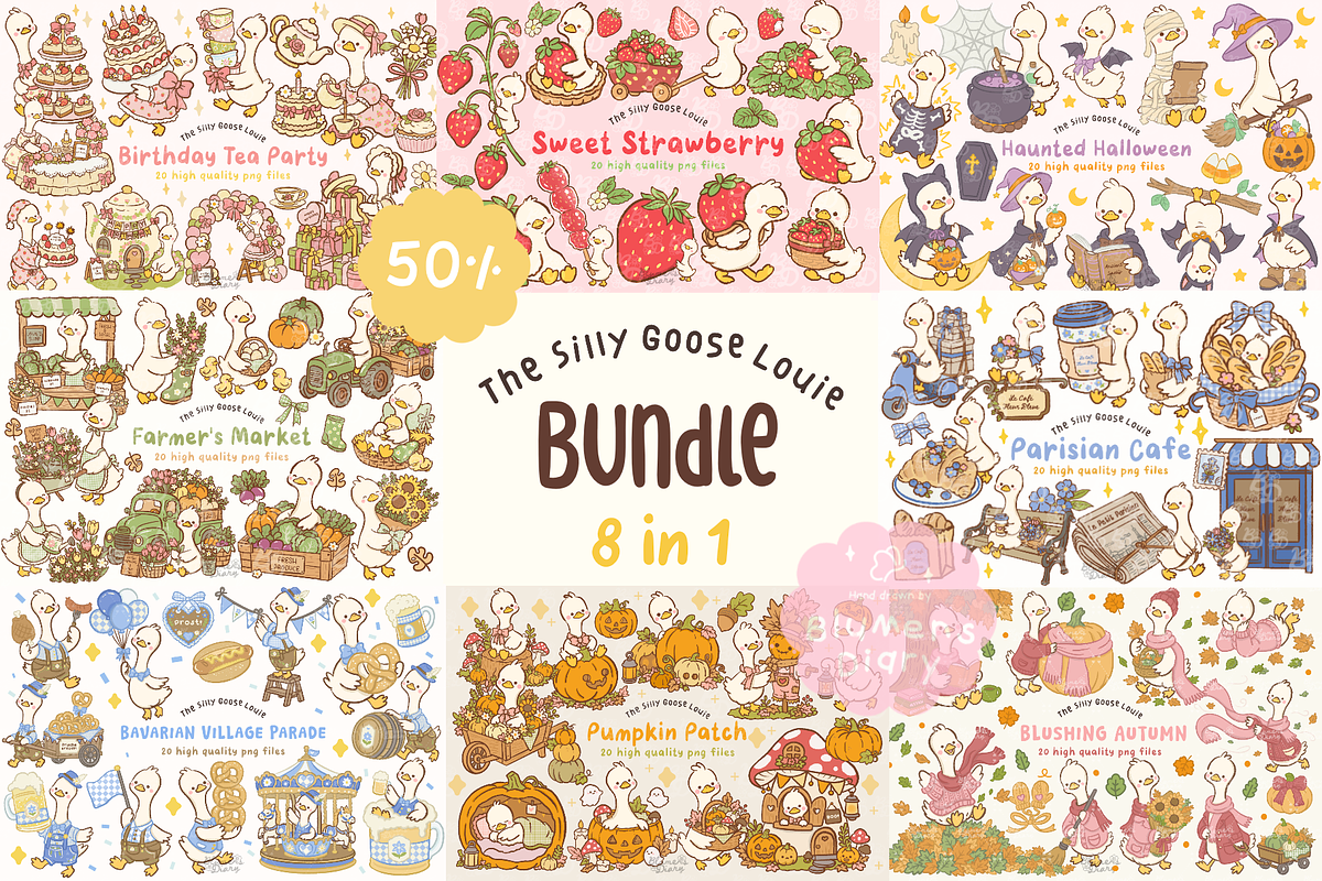 Silly Goose Louie Clipart Bundle, an Animal Illustration by Blumensdiary (Photo 1 of 12)