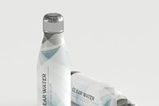Insulated Vacuum Bottle, a 3D by maxtracing2 (Thumbnail 6 of 9)