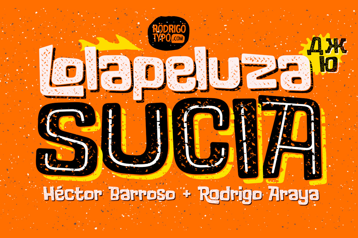 Lolapeluza Sucia