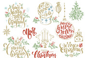 Christmas Lettering SET, a Decorative Illustration by ARSCOR (Thumbnail 5 of 6)