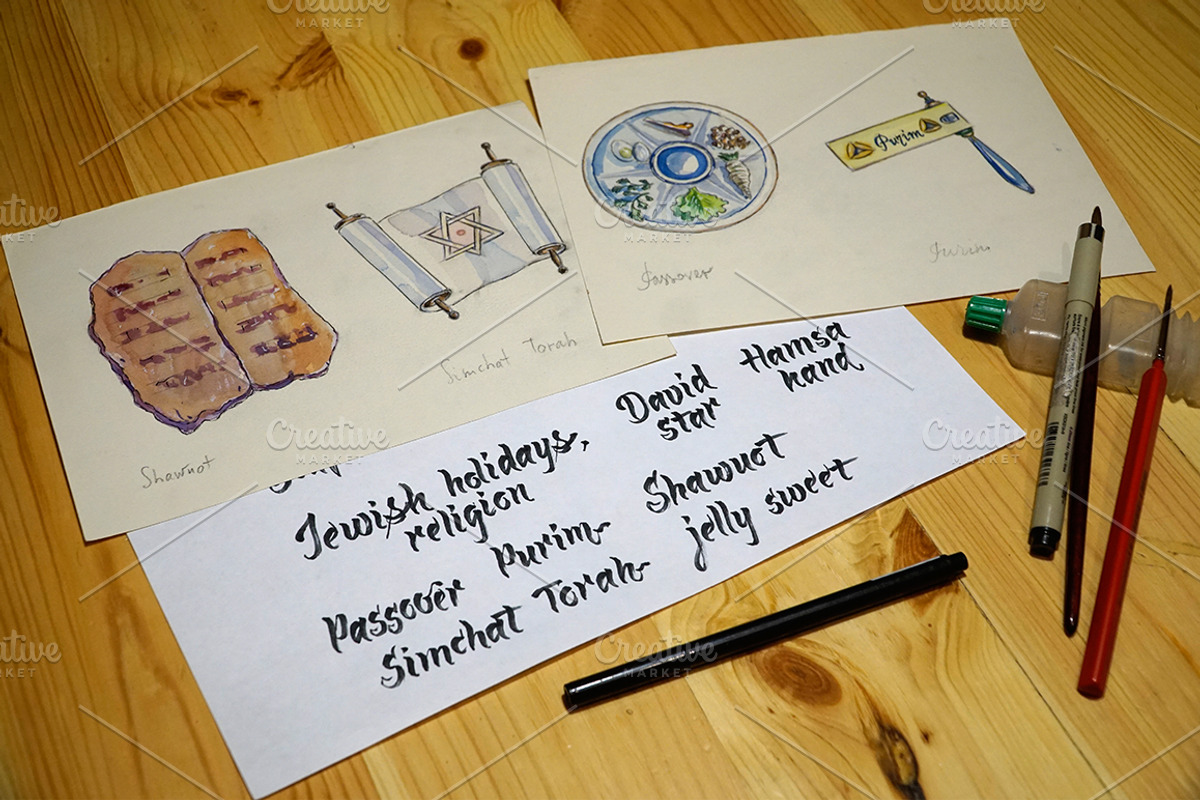 Watercolor Jewish holidays-2, an Illustration by miminoshka (Photo 8 of 9)