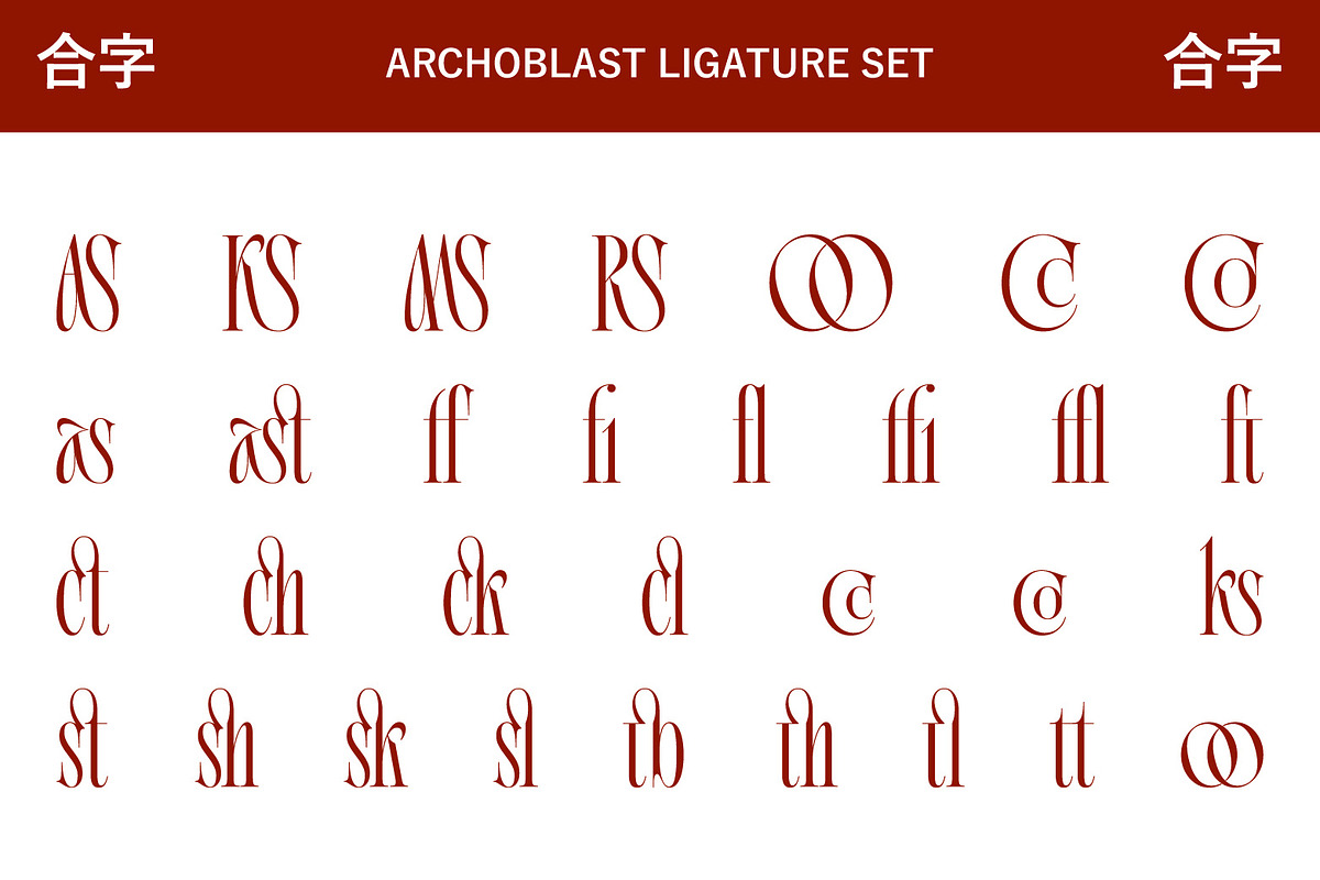 SS Archoblast - Fancy Display Serif, a Serif Font by Typocracy Studio (Photo 11 of 14)