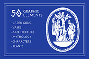 Ancient Greek Illustrations bundle, an Illustration by Lisa Mill (Thumbnail 4 of 8)