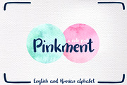 Cute Brushpen Handwritten Font, a Sans Serif Font by RabbitAndPencil (Thumbnail 1 of 9)