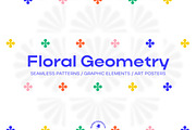 Floral Geometry / Graphic & Prints, a Decorative Illustration by by Margo (Thumbnail 1 of 12)