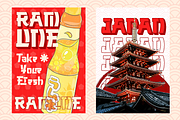 Shikaru - 3 Japanese and Korean Font, a Handwritten Font by Pandeka Studio (Thumbnail 6 of 9)