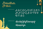 Ramadhan Arabic – Modern Arabic Font, a Handwritten Font by overlaytemplates (Thumbnail 4 of 6)