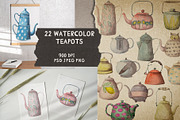 Watercolor 22 teapots set, a Food Illustration by My watercolor shop (Thumbnail 1 of 6)