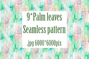 Palm leaves collection, a Decorative Illustration by IvanFet (Thumbnail 4 of 6)