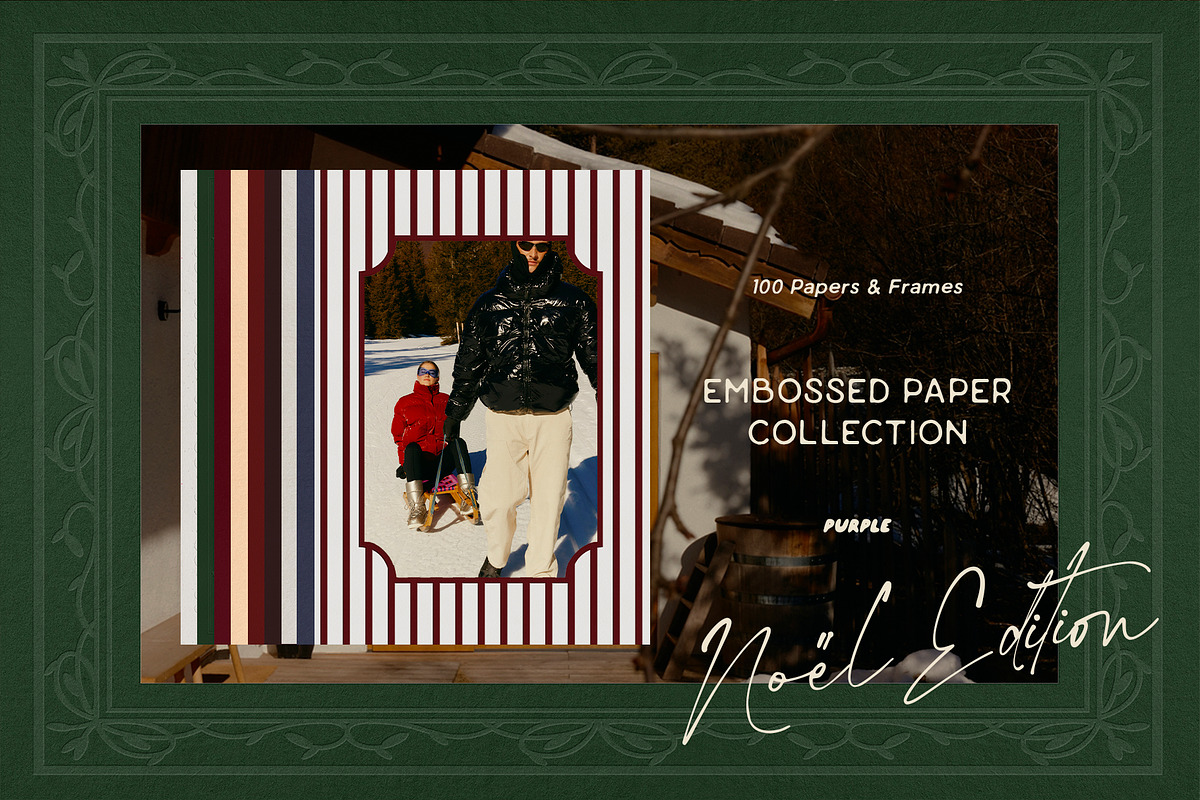 Noël Edition: Embossed Papers, a Texture Graphic by Purple (Photo 1 of 15)