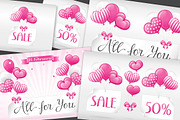 SET / 5 / SALE for Valentine's day, an Invitation Template by Nadin_Lebedeva (Thumbnail 1 of 5)