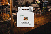 98+ Coffee Design Assets, a Food Illustration by digitalsbydepi (Thumbnail 9 of 17)