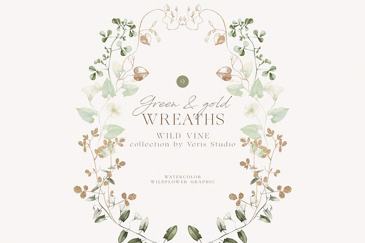BUNDLE Watercolor Floral Graphic, a Decorative Illustration by Veris Studio (Photo 26 of 43)