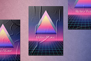 RETROWAVE 80s, 90s Synthwave Style, a Texture Graphic by Oksana Trygub (Thumbnail 11 of 15)