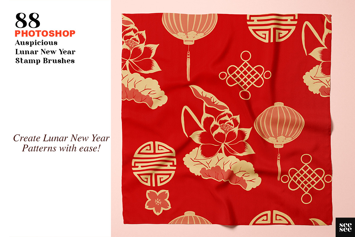 88 Photoshop Lunar New Year Brushes, a Brush Add-On by CC CREATIVE CO (Photo 12 of 13)