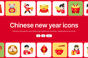 45 Animated Chinese New Year Icons, an Emoji Icon by Brickclay (Thumbnail 1 of 4)