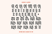 Nocthira Blackletter Font, a Blackletter Font by Heinzel Std (Thumbnail 9 of 10)