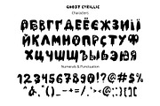 Ghost font, a Font by Malena (Thumbnail 3 of 5)