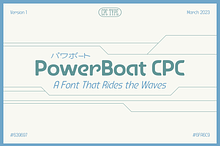 PowerBoat CPC
