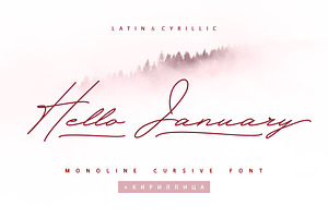 Hello January cursive font Cyrillic, a Script Font by IraDvilyuk