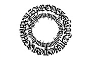 Gothic font 010, a Blackletter Font by GeekClick (Thumbnail 11 of 24)