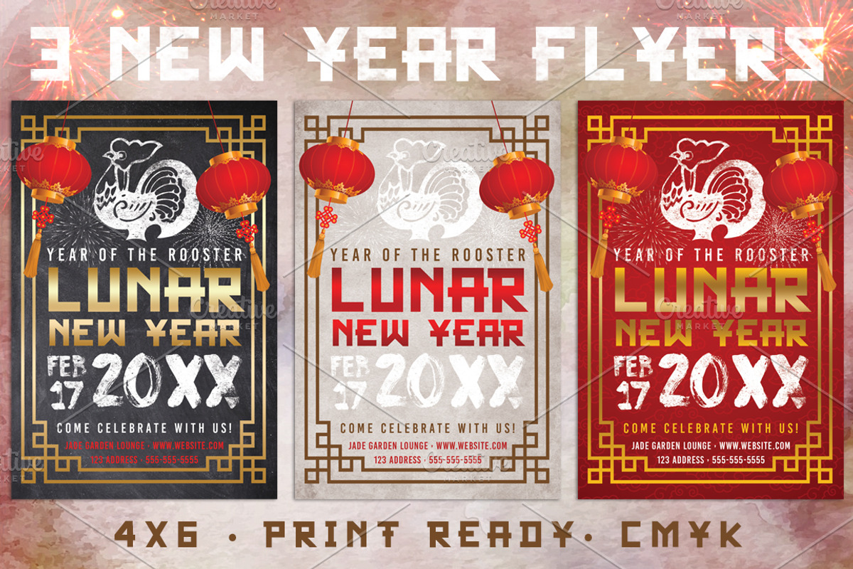 3 Chinese Lunar New Year Flyers, a Flyer Template by SkyvaraSupply (Photo 1 of 2)