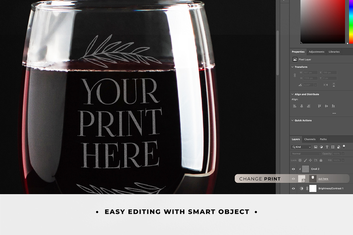 Wine glass mockup (glassware), a Product Mockup by TrendkeyMockups (Photo 3 of 3)