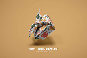 Bundle of 2 PSDs Furoshiki fabric, a Shirt Mockup by Crox Studio | Digital