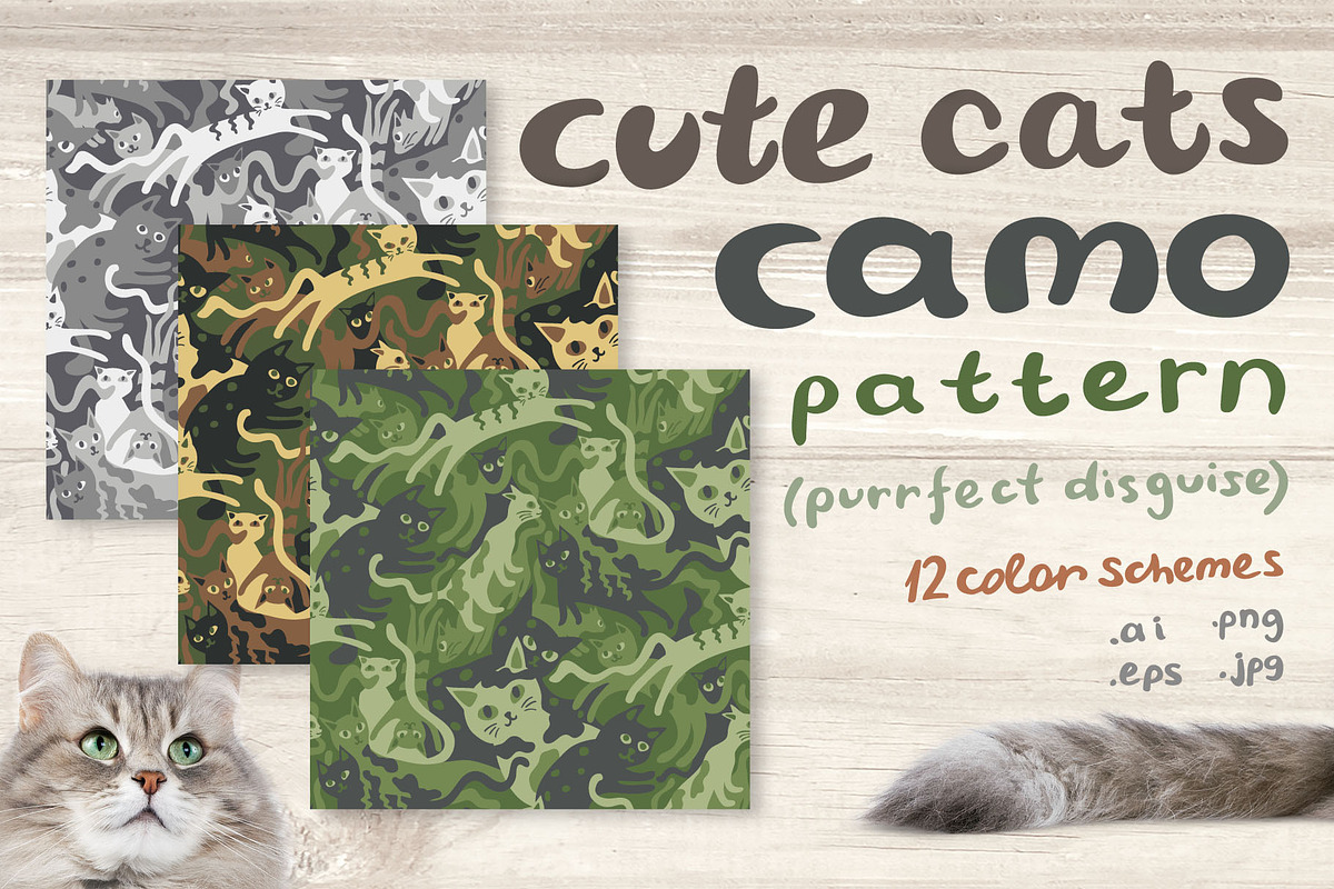 Camouflage pattern with CATS, a Pattern Graphic by pineart (Photo 1 of 6)