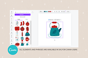 Cozy Winter Kit, a Seasonal Illustration by miumiu (Thumbnail 7 of 15)