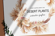 DESERT PLANTS, an Illustration by Eisfrei (Thumbnail 1 of 10)