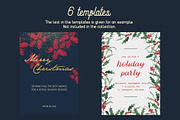 Christmas Night, an Illustration by Elisa Ursa (Thumbnail 4 of 5)