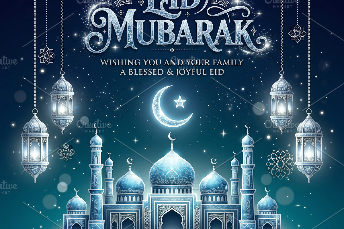 Blue Eid Mubarak Greeting, a Holiday Photo by microtasker (Photo 2 of 2)