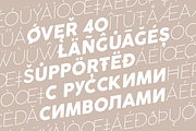 Coco Gothic - 36 fonts, a Sans Serif Font by Zetafonts (Thumbnail 9 of 10)