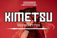kimetsu