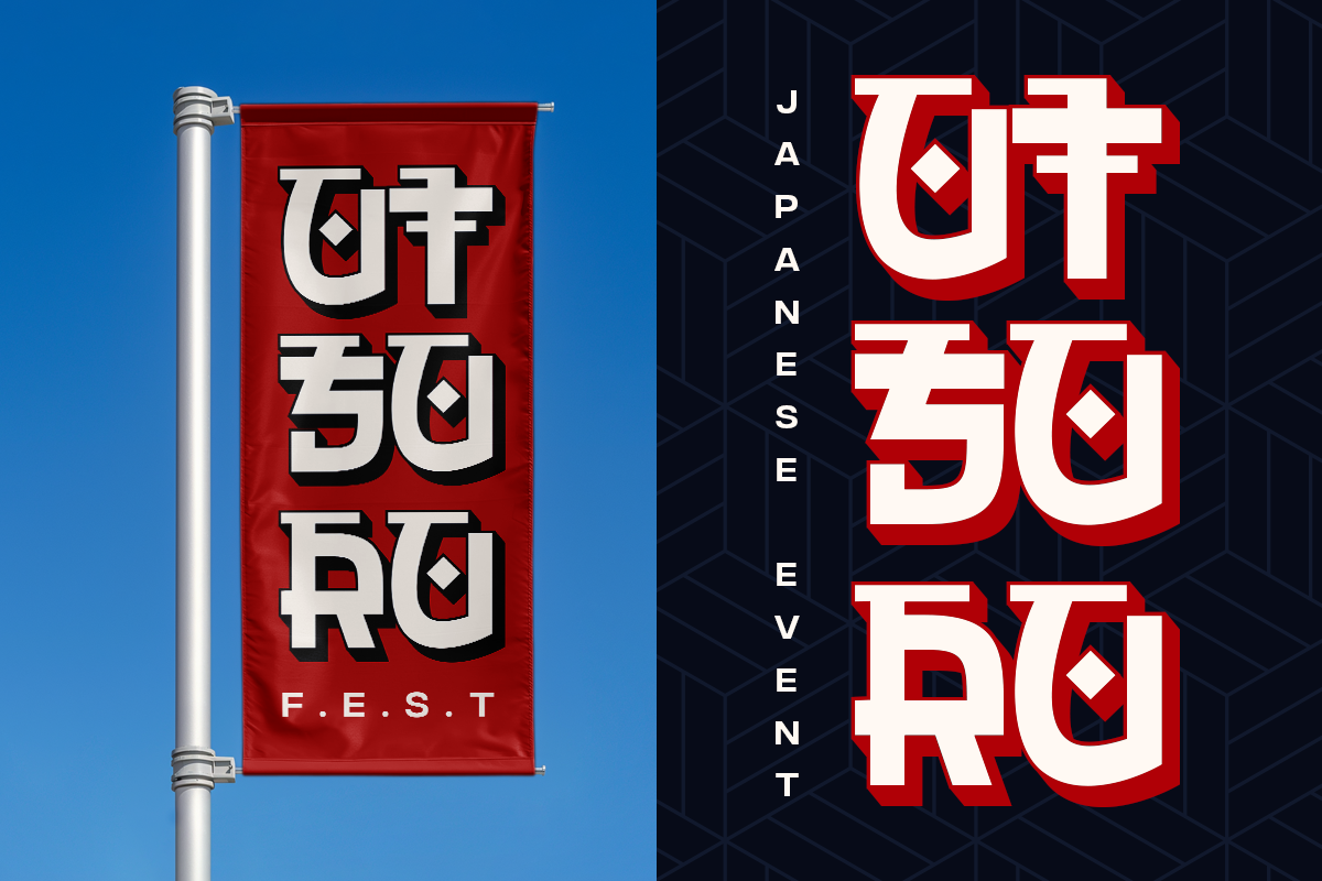 Kenjaku - 3 Japanese and Korean Font, a Handwritten Font by Pandeka Studio (Photo 5 of 9)