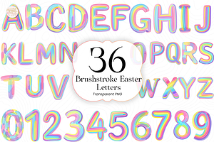 Brushstroke Alphabet PNG Clipart., an Object Illustration by KennedyStudio