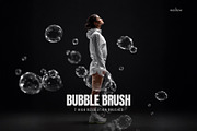 7 Water Bubble Photoshop Brushes, a Brush Add-On by Walllow Creatives (Thumbnail 1 of 4)