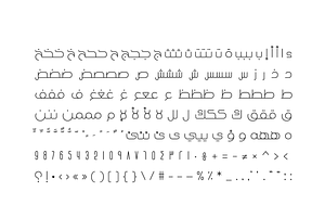 Khayal - Arabic Font